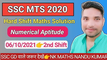 SSC MTS 2021 Solved Paper | 6 October, 2nd Shift Maths Solution by Nandu kr | mts 2020 math solution
