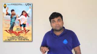 Anjaan review by prashanth