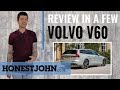 Car review in a few | new Volvo V60 2018 - the best pound-for-pound estate car on the planet