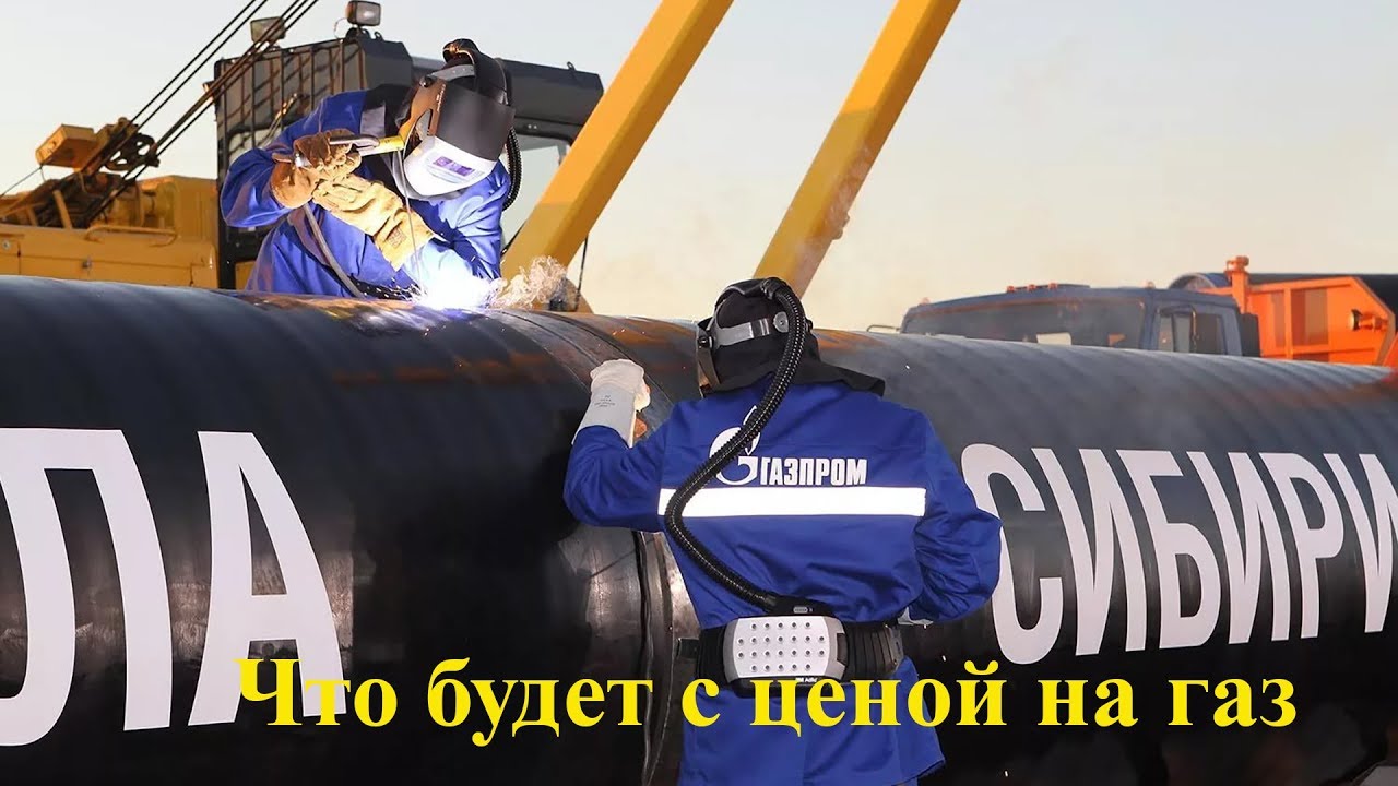В8 на газель