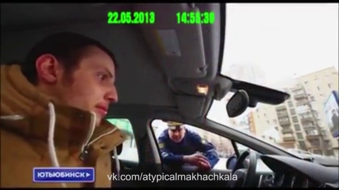 Чувак ебет машину