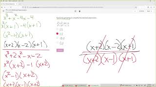 Desmos factoring