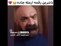 ناشرين رقمه كاتبين ارمله جاده 