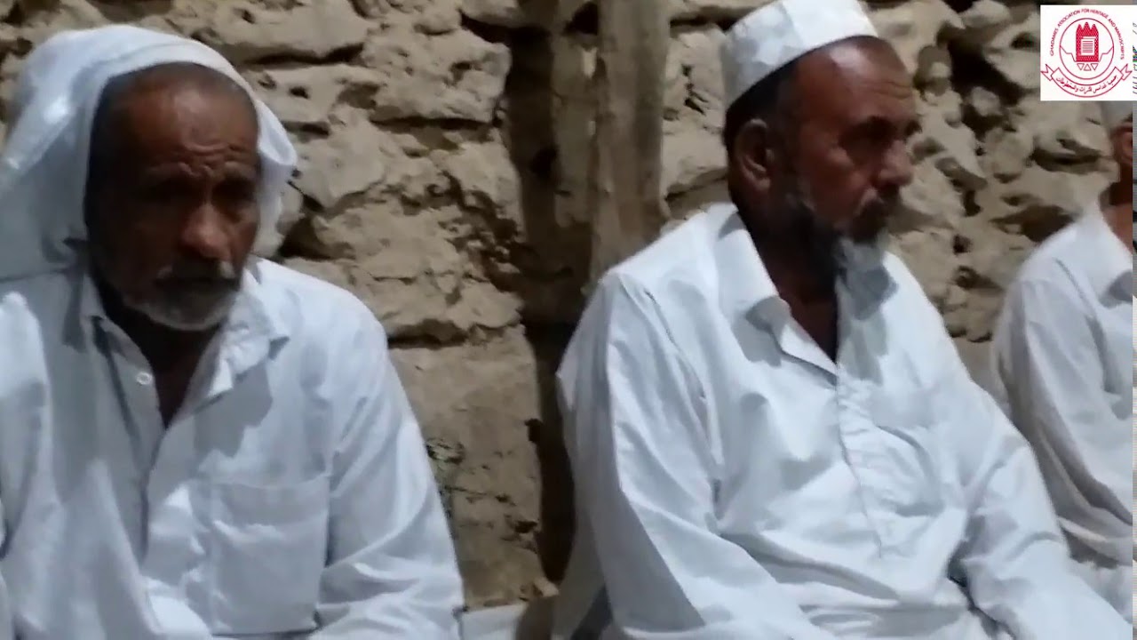 الحضرة السيوية / جمعية غدامس للتراث و المخطوطات سنة 2020