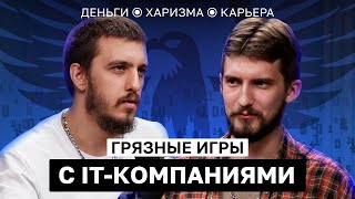 картинка: Как выйти на 360к в IT? Разговор с IT ментором | Подкаст - Александр Бондаренко