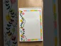 cute border designs for project work 🥰