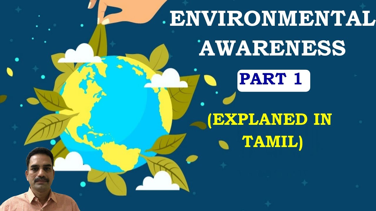 environmental safety essay in tamil