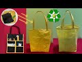 ⭐️ Great tips for sewing lover | Don&#39;t throw away old bags | recycle them into useful things