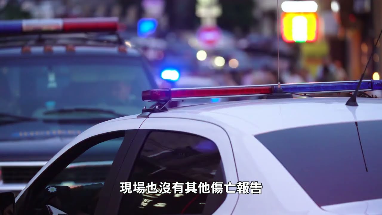 【天下新聞】南加州: 流浪漢挾持酒店員工 被警方擊倒 