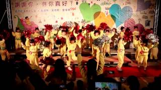 20141226愛心義演會-中班 (可選1080p HD畫質)