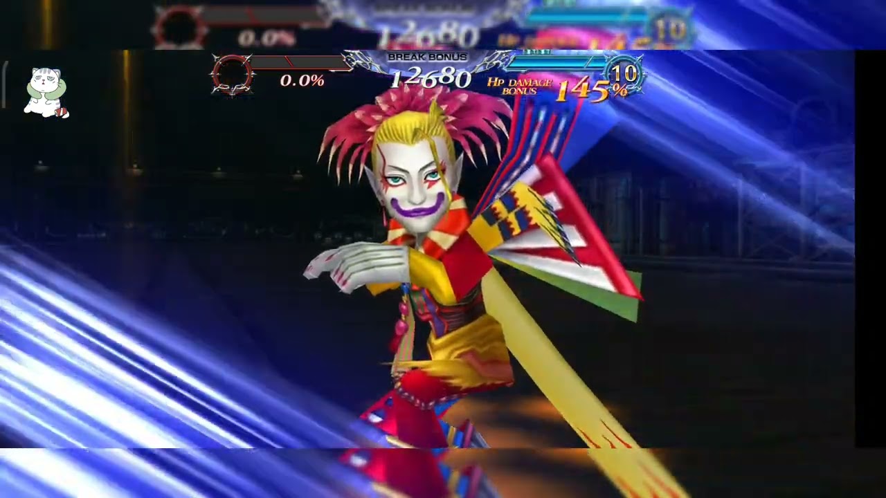 FFDOO Act 4 chapter 4 pt 1 Shinryu weiss 