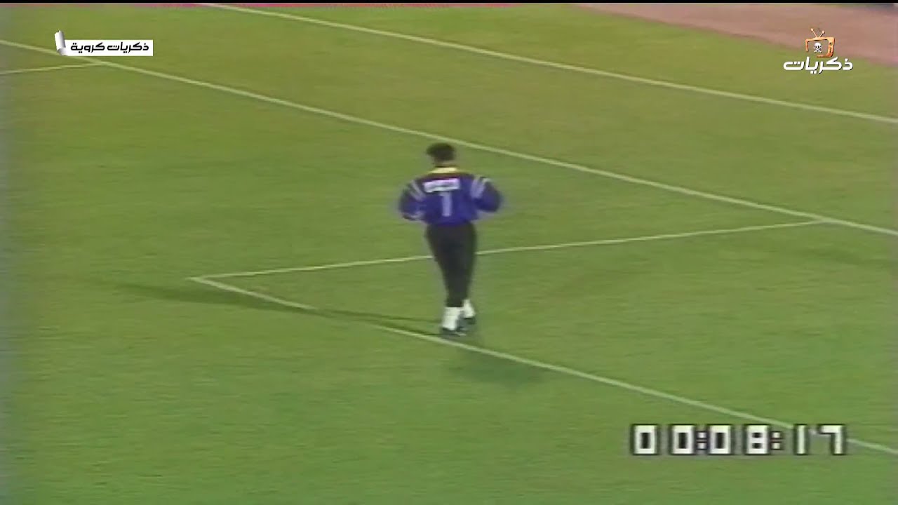 مباراة الشباب الاتحاد ضمن مباريات كأس الاتحاد السعودي لعام 1414