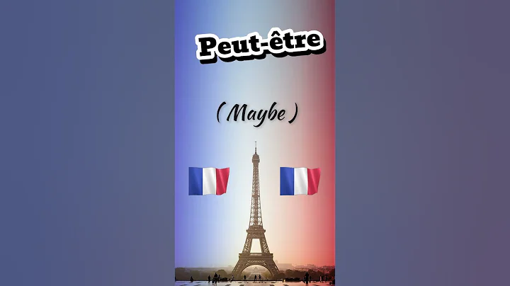How to Pronounce Peut-être in French #learnfrench #frenchforbeginner #frenchlessons #frenchlanguage