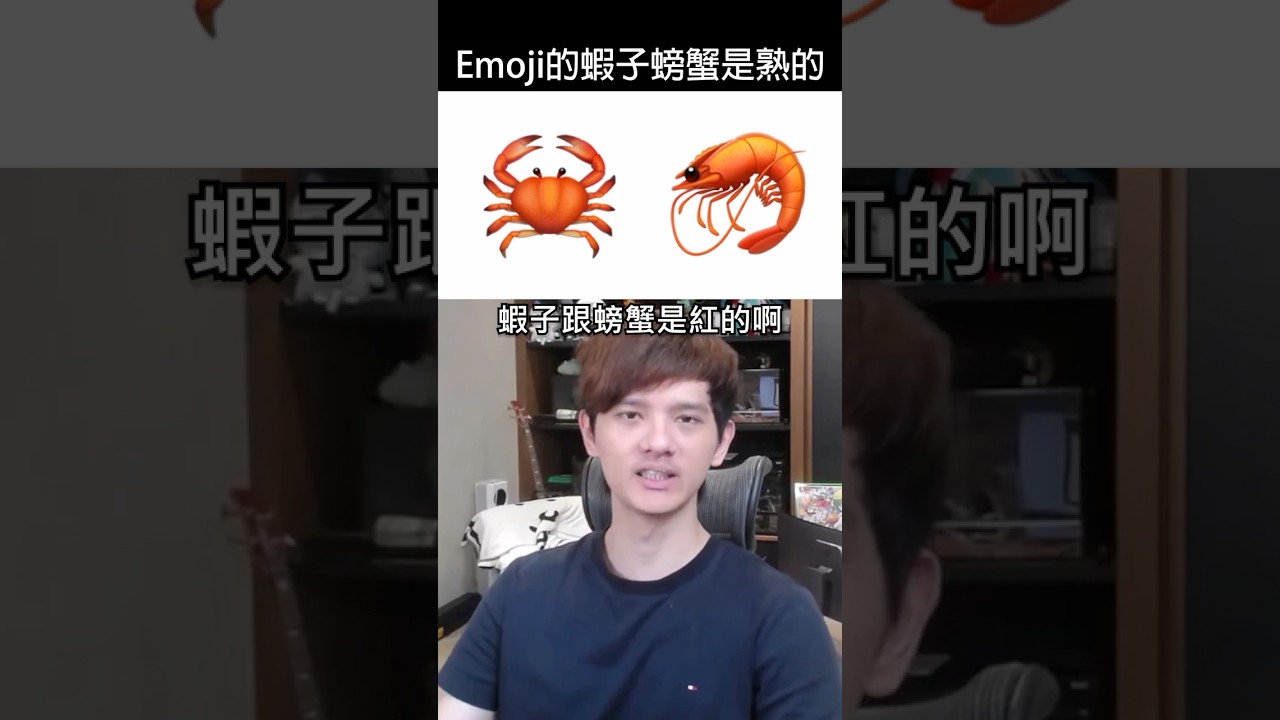 對耶 ! 為什麼啊 ? ? 縮圖