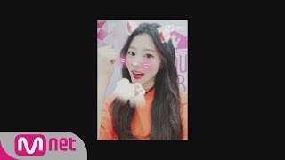 PRODUCE48 [48스페셜] 윙크요정, 내꺼야!ㅣ강혜원(에잇디) 180615 EP.0