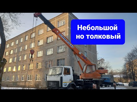 Автокран КС-35719-5 Клинцы. Обзор.