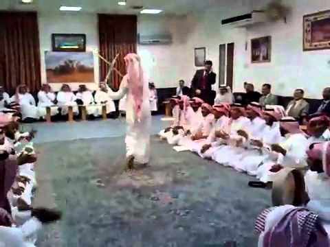 Saudi traditional wedding dance