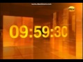 Часы РЕН ТВ (2011) (Ускорение в 1.5)