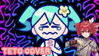[SYNTHVカバー] SOSORRY! [Kasane Teto AI/重音テト AI] (reupload because of my mixing error)