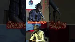 Sourate An Najm  Djamil Dine