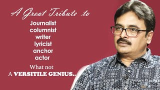 Tribute To Lyricist Chaitanya Prasad Garu