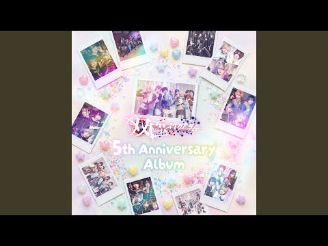 エピローグ (2026ver.)