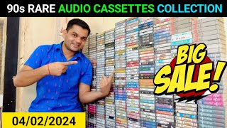 90s Rare Audio Cassette Collection For Sale | New Audio Cassette Collection | Contect 9425634777