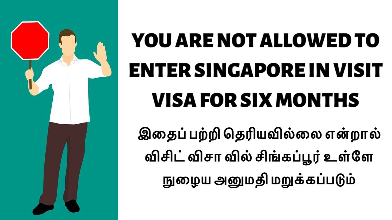 singapore tourist visa refusal