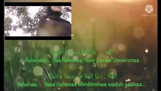 Lirik Yassir Lana Umurona Tulisan Arab
