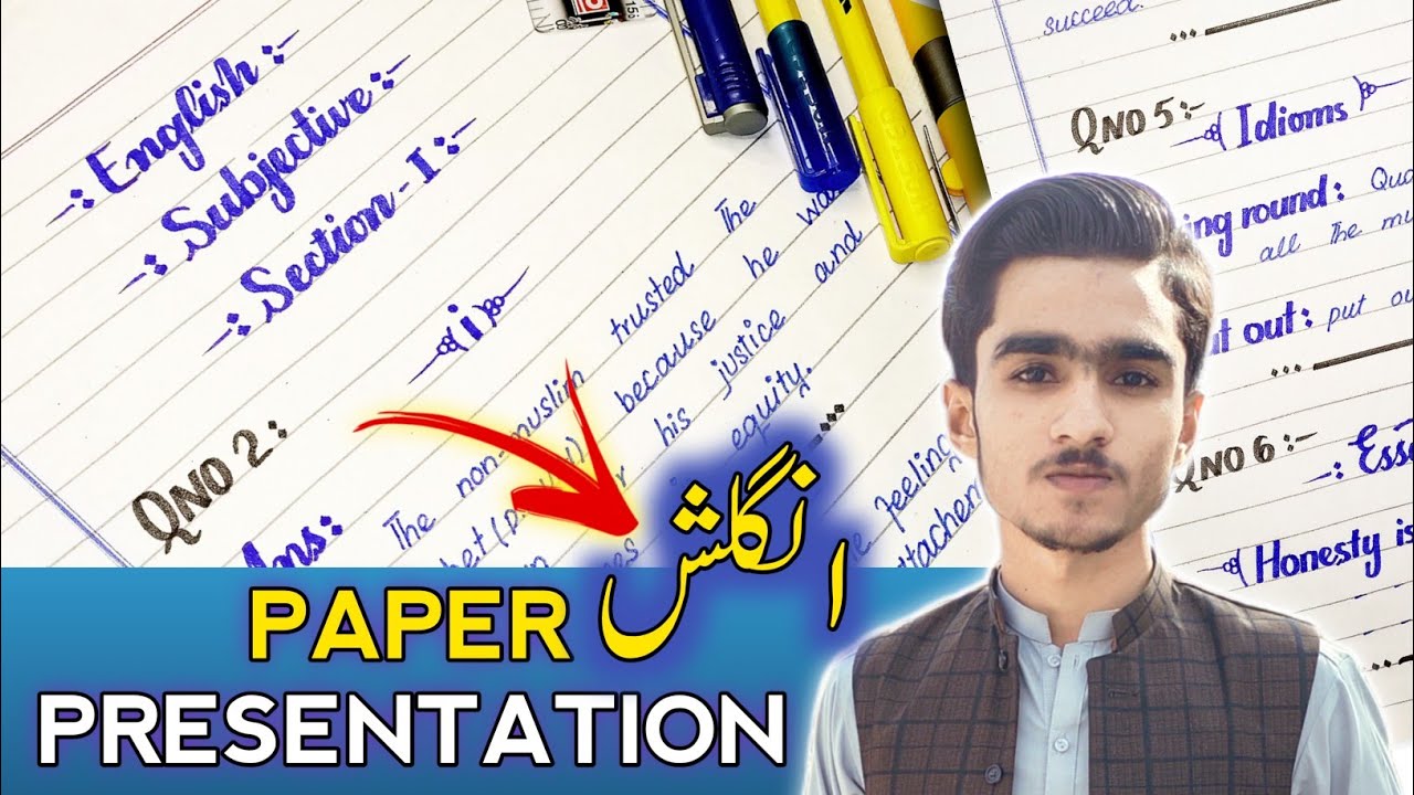 English Paper Presentation for Board Exams 2023 | How to attempt English paper | Paper presentation
