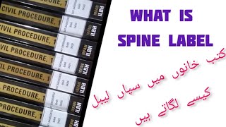 Spine Labels Library Books Complete processing method || Informative Video For librarians