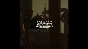 قرآن كريم بصوت القاريء احمد البشر