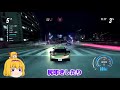 【ゆっくり実況】ゆっくりがプロレーサーを目指すパート29～Need For Speed Heat～