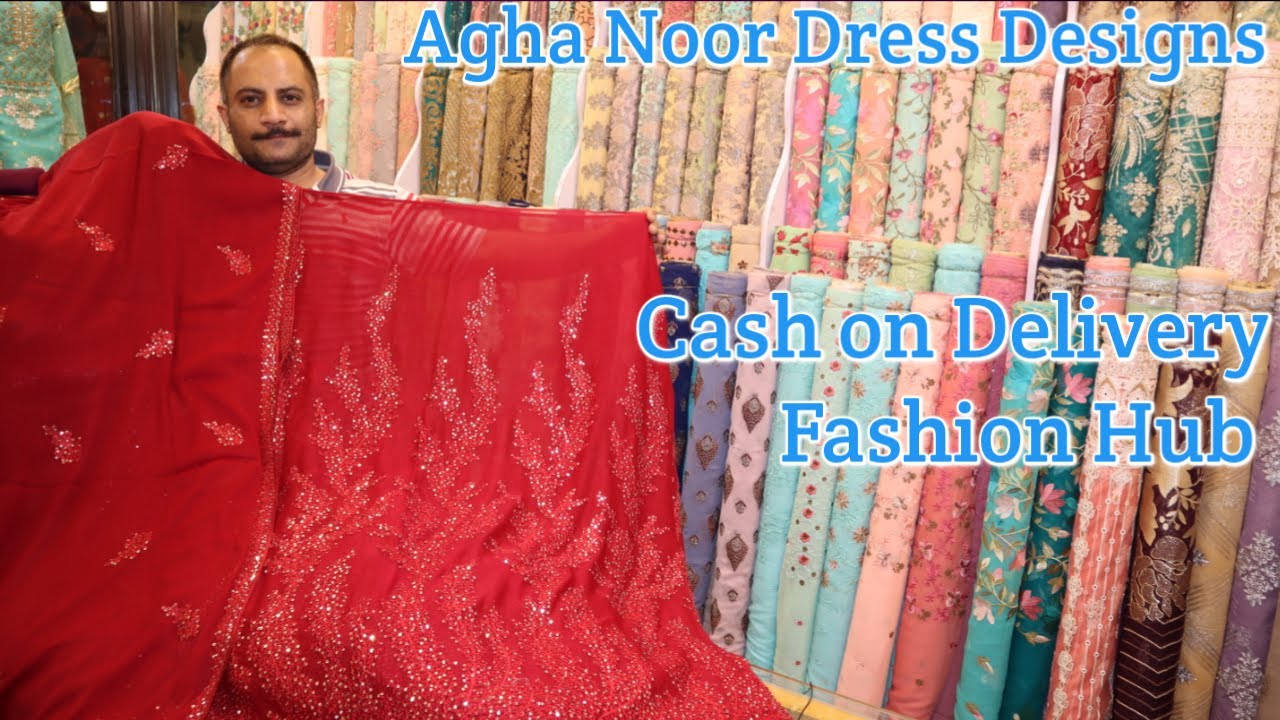 Pakistani Designer Dress USA| Agha Noor Designs| Wedding Shopping| Chiffon| Organza| Online Shopping