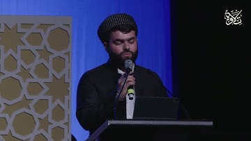 سورة آل عمران من الآية 189 إلى 200. القارئ بيشةوا قادر الكردي Peshawa Qader Alkurdi Surah Al-Imran