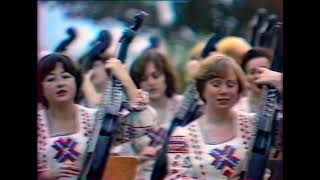 Полтавська капела бандуристок (1981)