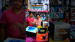 Ryzen 5 | Gaming Monitor 💥 Best Gaming Pc ✅ Might Computer 💻 #freefire #viral #shorts