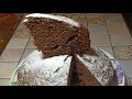 Пирог с черносливом. Пышный и вкусный