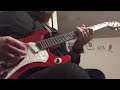 South Park End Theme Guitar Cover 