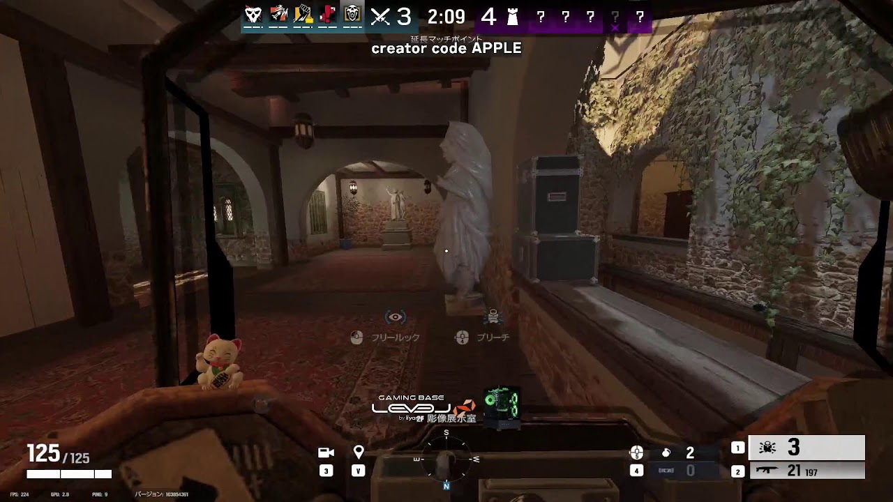 ソロチャンピオン目指してランク　【レインボーシックスシージ】