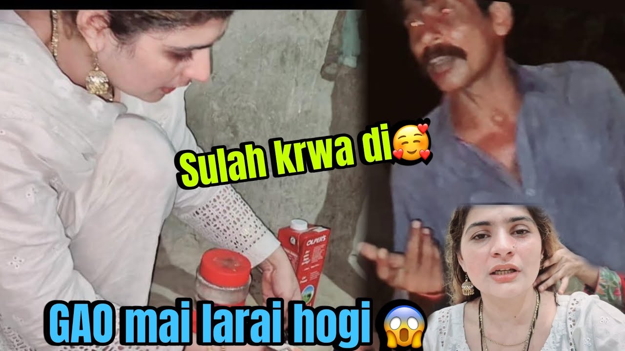 Aj fesla kia gaun me mamu or mami ki ye log kesy matlbi hain dekhian snagat