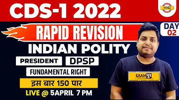 CDS Indian Polity | CDS 1 2022 Indian Polity | CDS Polity Marathon | Polity for CDS by Gyan Sir
