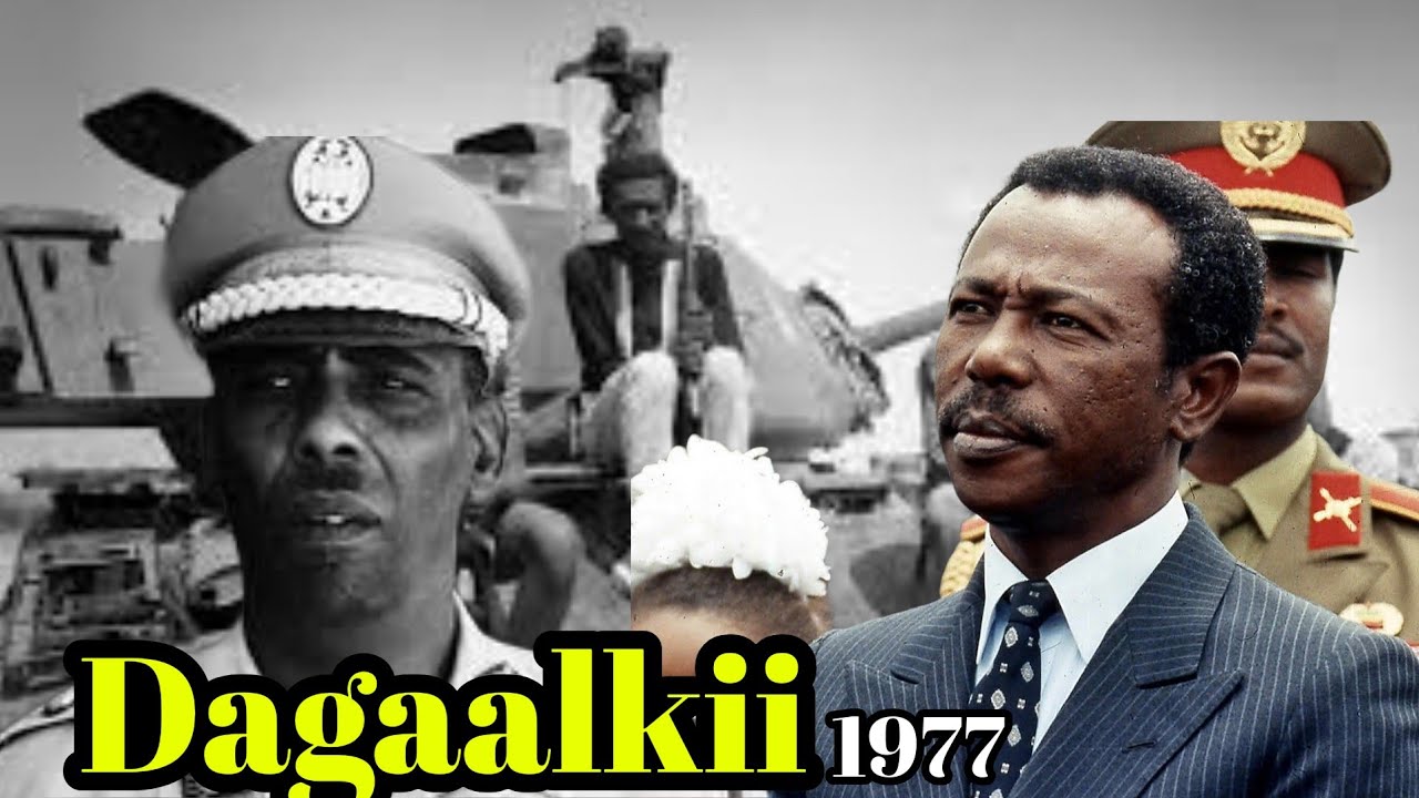 ISBARBARDHIGA SOMALIA VS ETHIOPIA 1977 YAA CIDAN BADNA YA HUB BADNA DIYARAD TANK MADAFIIC YAA BADANA