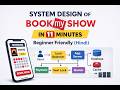 Interview Question: System Design of Book My Show in 11 Minutes | Beginner Friendly | Hindi