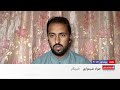 جزئیات تازه از درگیری های طالبان با پاکستان جزئیات تازه از درگیری های طالبان با پاکستان