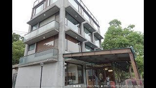 日光行館sunrise villa 極簡雙人房