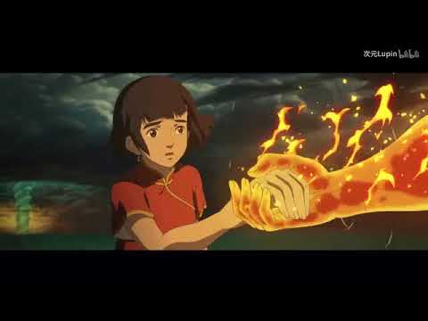 起风了+大鱼海棠180p