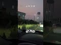 군가 한소절 인간축음기 신미래가 부르는 군가 신미래 전선을간다 트롯전국체전 군가 한소절 인간축음기 신미래가 부르는 군가 신미래 전선을간다 트롯전국체전