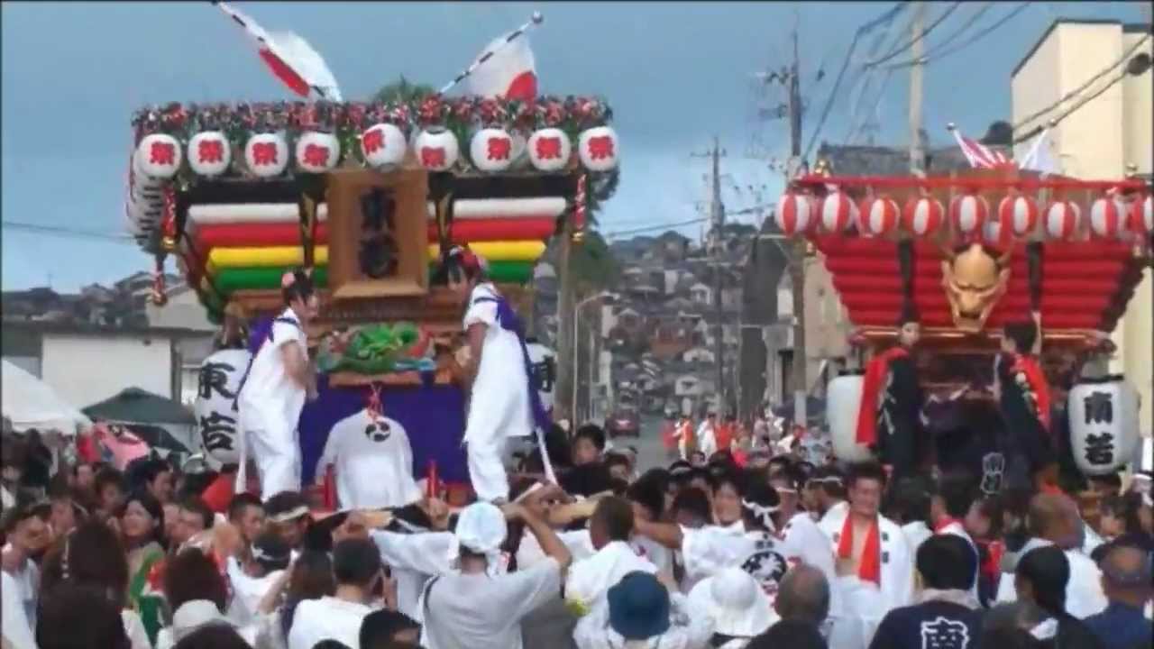 第123回細島みなと祭り 南若・東若太鼓台 2/3 - YouTube