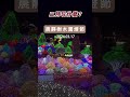 2024二月韓國怎麼玩?這些好康都要先筆記📝